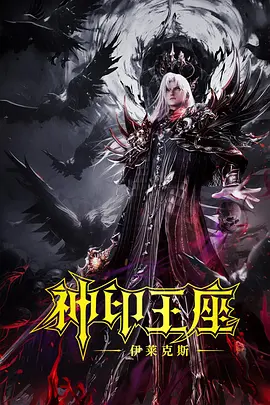 久久综合给合久久97色美利坚